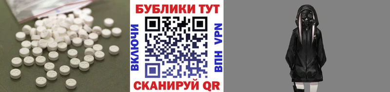 Экстази louis Vuitton Ейск