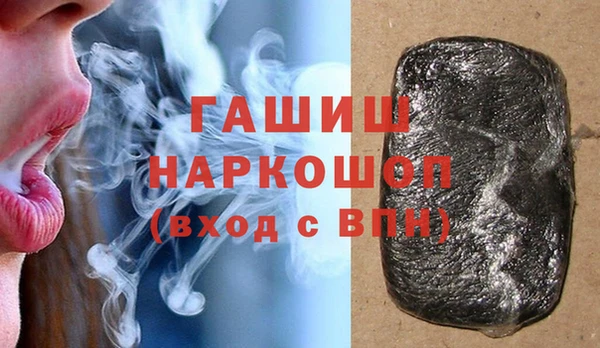 наркотики Алексин