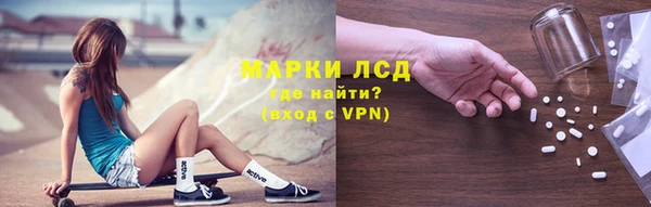 тгк Алексеевка