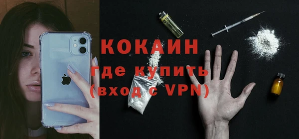 гидра Сатка