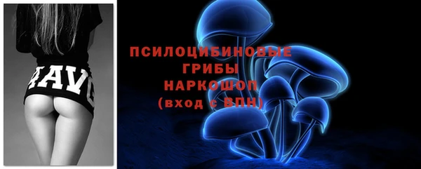 MESCALINE Алзамай