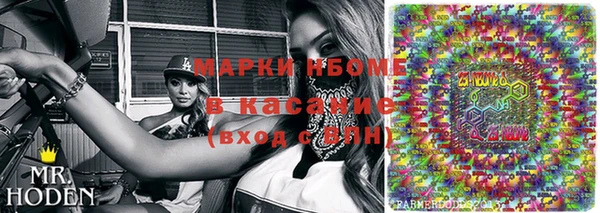 тгк Алексеевка