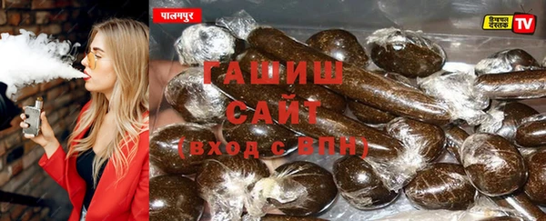 тгк Алексеевка