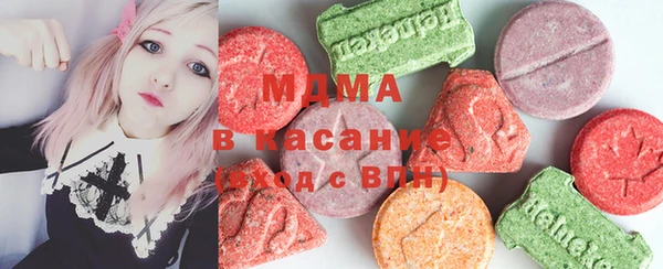 кокаин перу Саяногорск