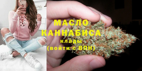 тгк Алексеевка
