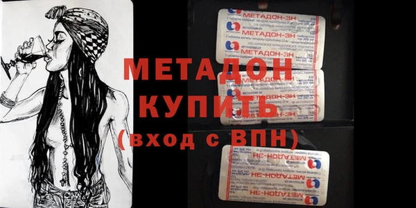 MESCALINE Алзамай