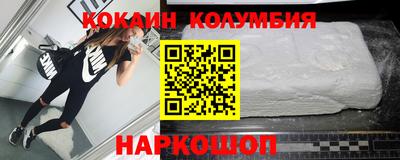 прущие грибы Вышний Волочёк