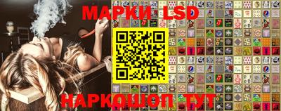 мет Кунгур