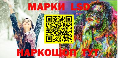 мет Кунгур