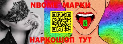 мет Кунгур