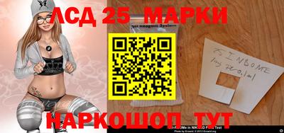 бутират Кумертау