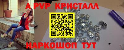 стафф Кулебаки