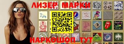 круглые Вязники
