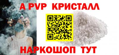мет Кунгур