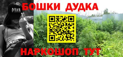 стафф Кулебаки