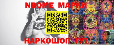 круглые Вязьма