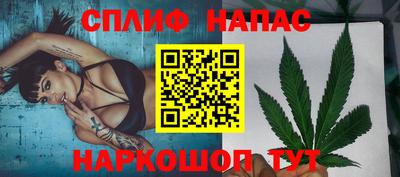 стафф Кулебаки