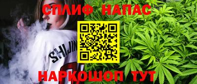 бутират Кумертау