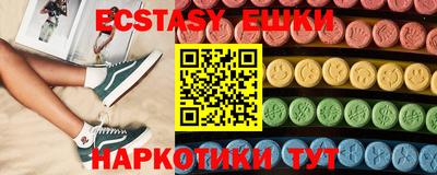 стафф Кулебаки