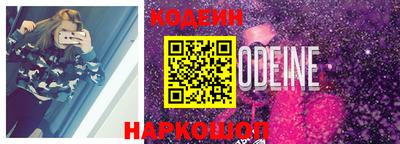 мет Кунгур