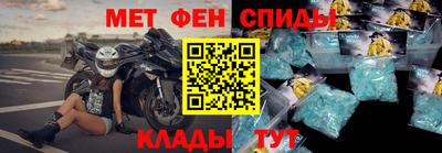 стафф Кулебаки