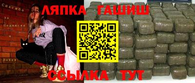мет Кунгур