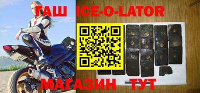 мет Кунгур