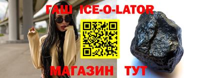 мет Кунгур