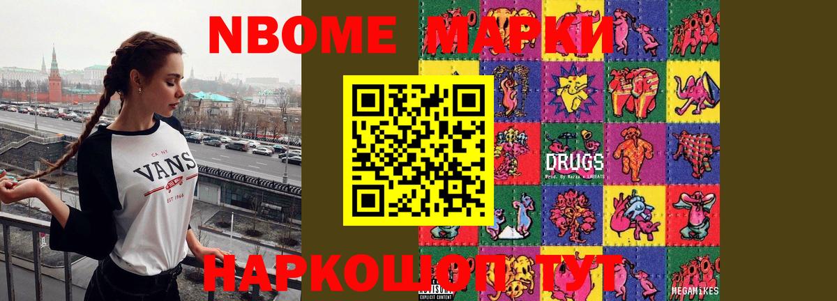 ЛСД экстази ecstasy  Вход с VPN  Лсд 25 экстази  Ейск  Лсд 25 экстази кислота 